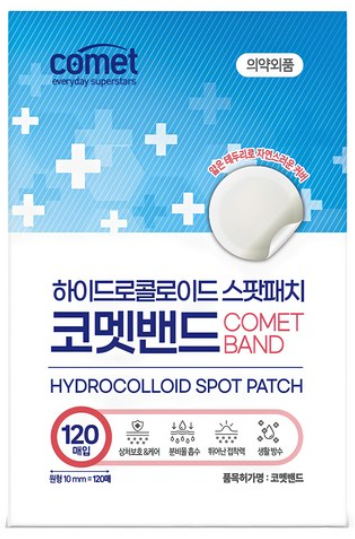 Hydrocolloid Spot Patch ຮອບ, 120 ແຜ່ນ, 1 ຊິ້ນ